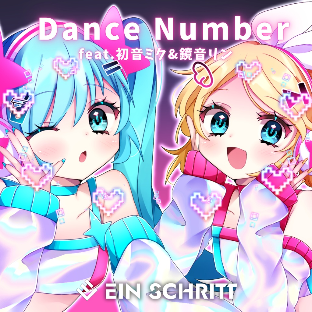 【ダウンロード商品】Dance Number feat.初音ミク&鏡リン