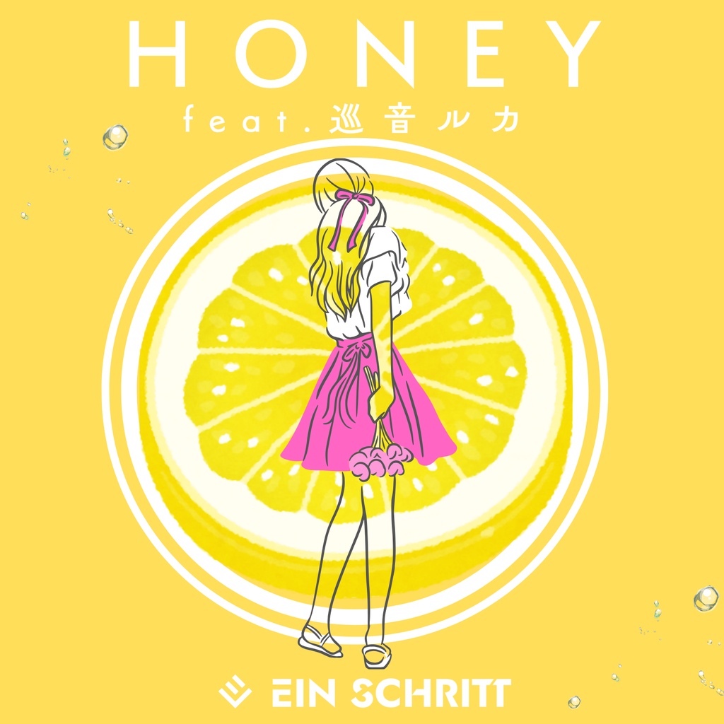 【ダウンロード商品】Honey feat.巡音ルカ