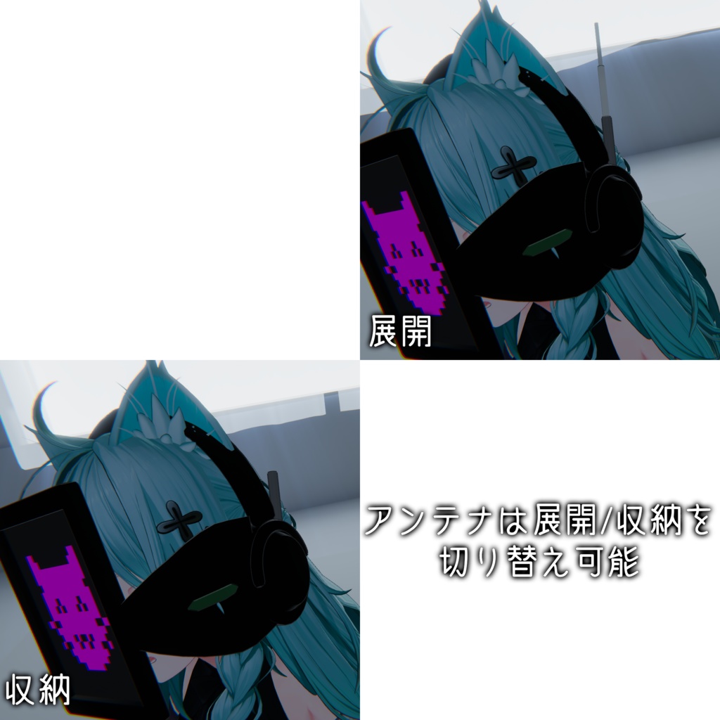 【MA対応】光る!動く!シンプルガメンボード