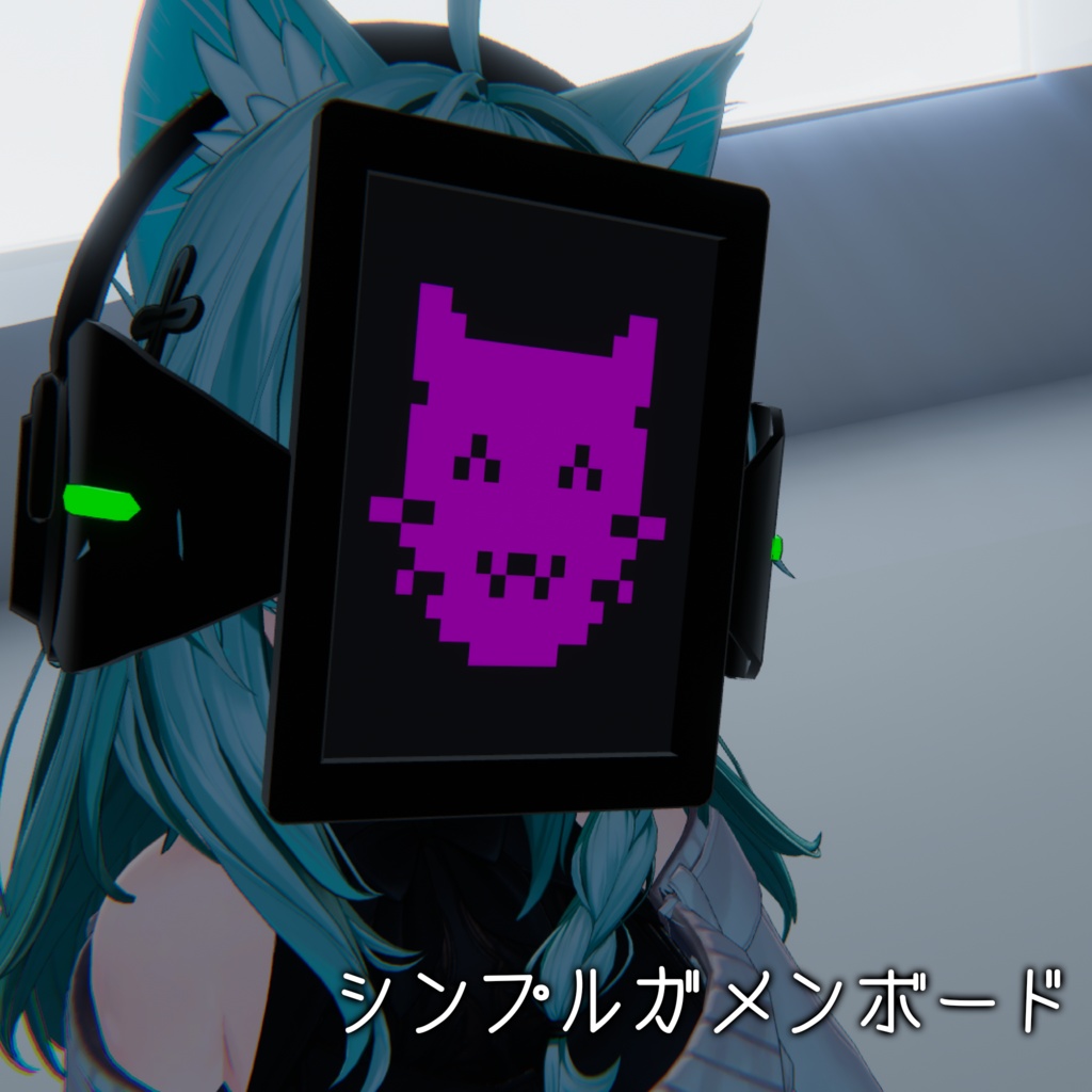 【MA対応】光る！動く！シンプルガメンボード
