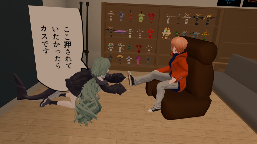 【新春】没ネタスレスレ!へんてこギミック福袋