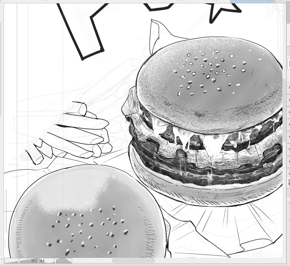 3人でハンバーガー食べに行こうよ。完全版冊子 予約用