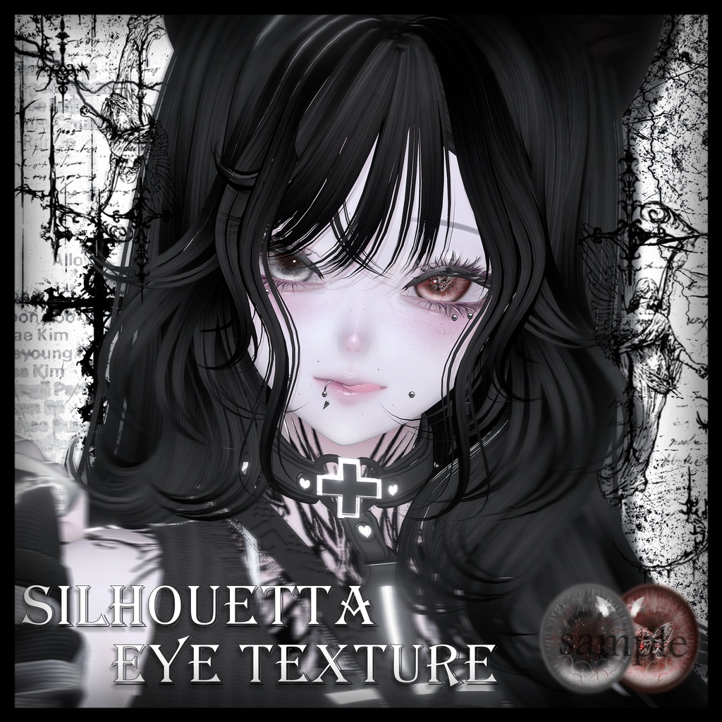 【森羅】˖Silhouetta Eye texture˖