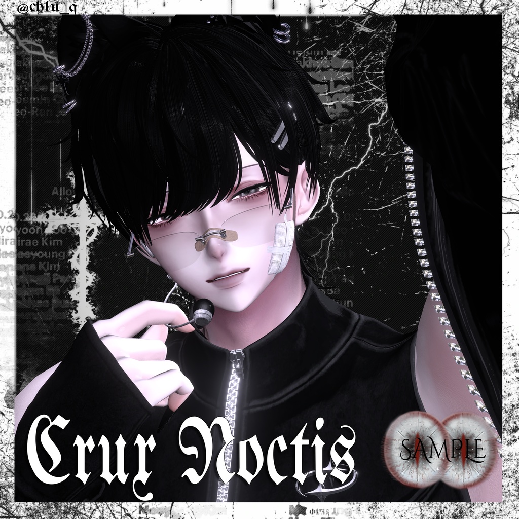 【5アバター対応】˖Crux Noctis Eye Texture˖