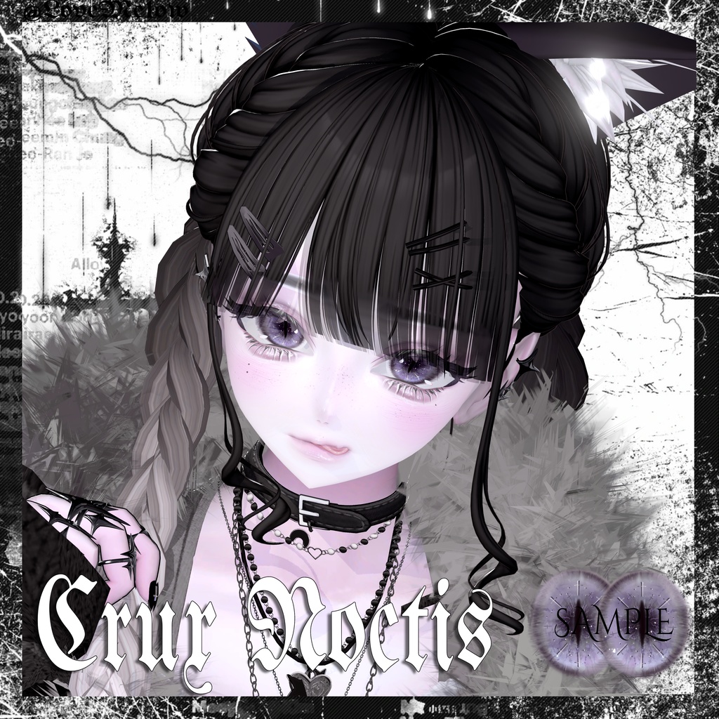 【5アバター対応】˖Crux Noctis Eye Texture˖