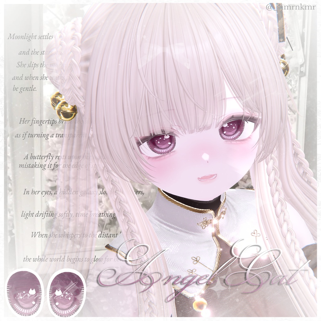 【10アバター対応】⋆୨୧˚ ₊Angel Cat Eye texture₊˚ ୨୧ ⋆
