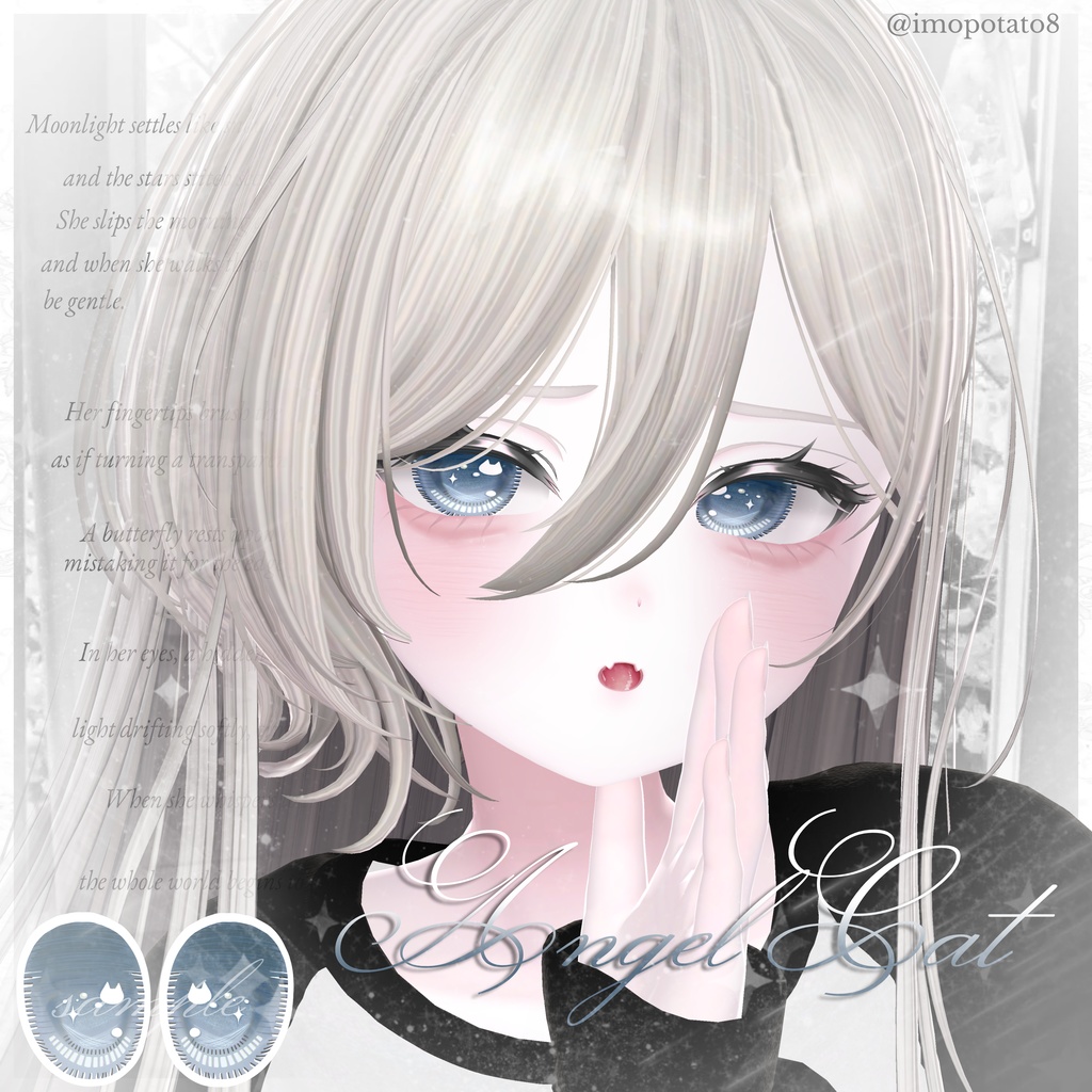 【10アバター対応】⋆୨୧˚ ₊Angel Cat Eye texture₊˚ ୨୧ ⋆