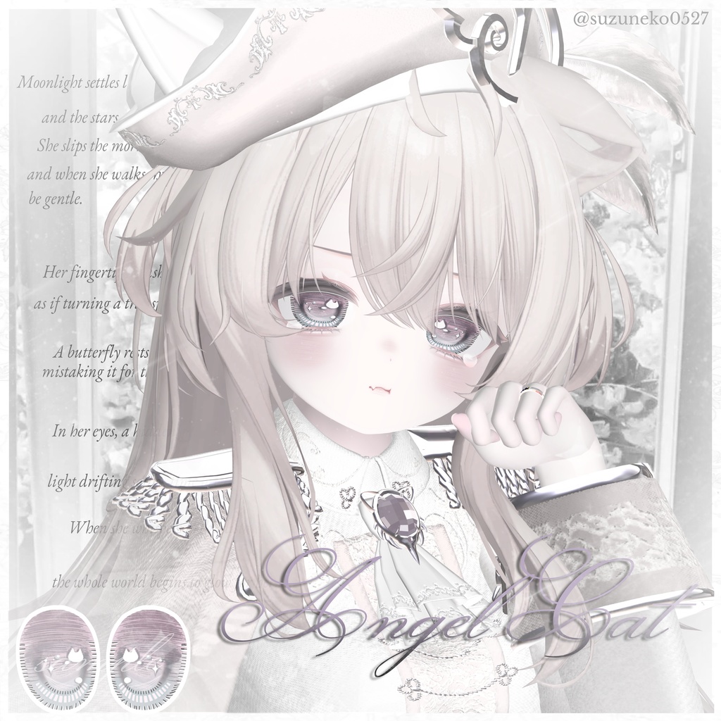 【10アバター対応】⋆୨୧˚ ₊Angel Cat Eye texture₊˚ ୨୧ ⋆
