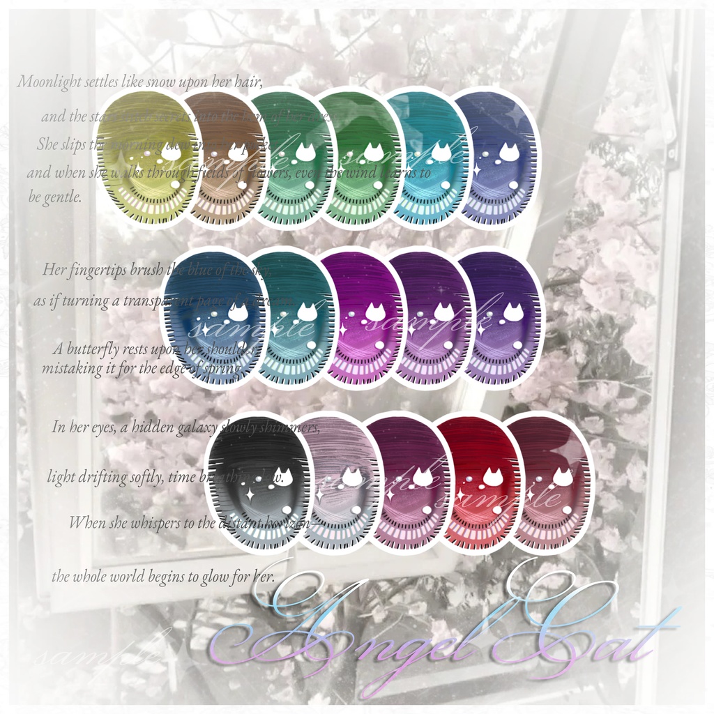 【10アバター対応】⋆୨୧˚ ₊Angel Cat Eye texture₊˚ ୨୧ ⋆