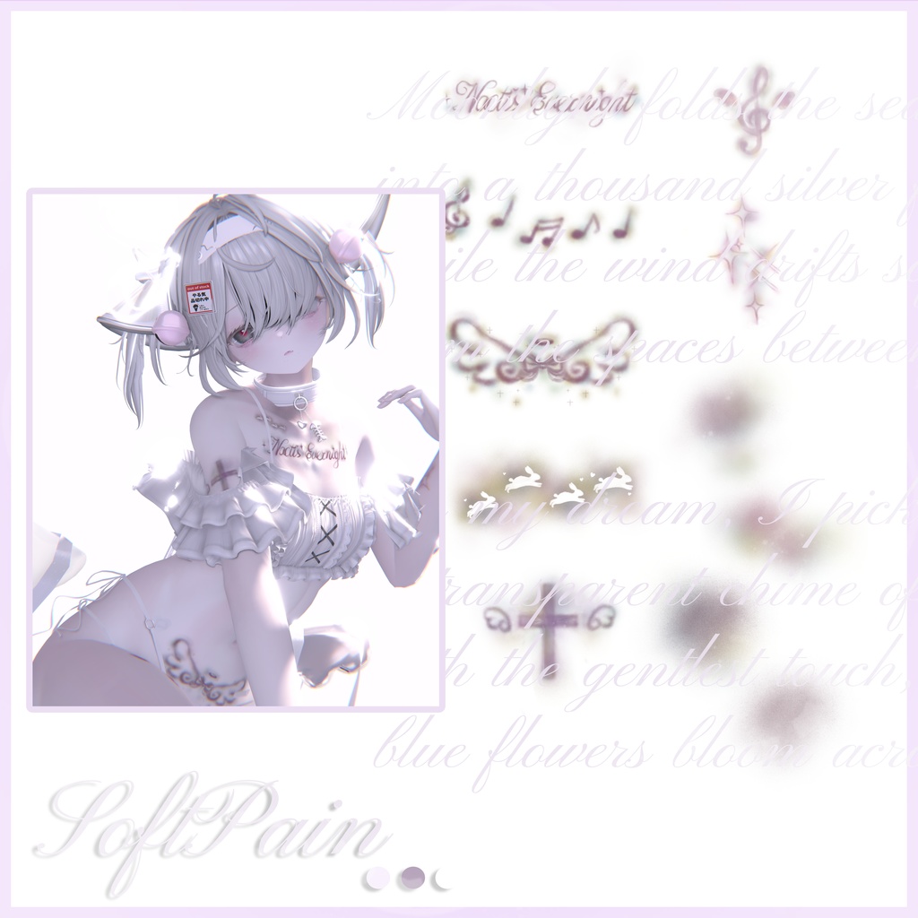 【7アバター対応】⋆୨୧˚ ₊Soft Pain Tatto₊˚ ୨୧ ⋆