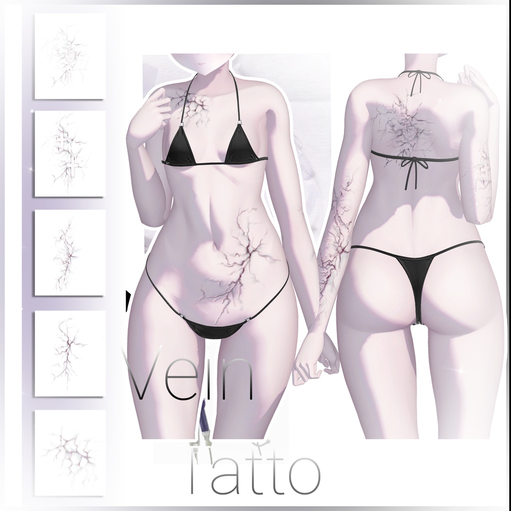 【7アバター対応】⋆୨୧˚ ₊VEIN Tatto₊˚ ୨୧ ⋆