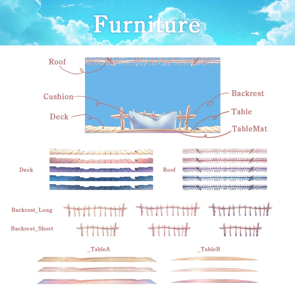 【動く配信用背景】ウユニテラス