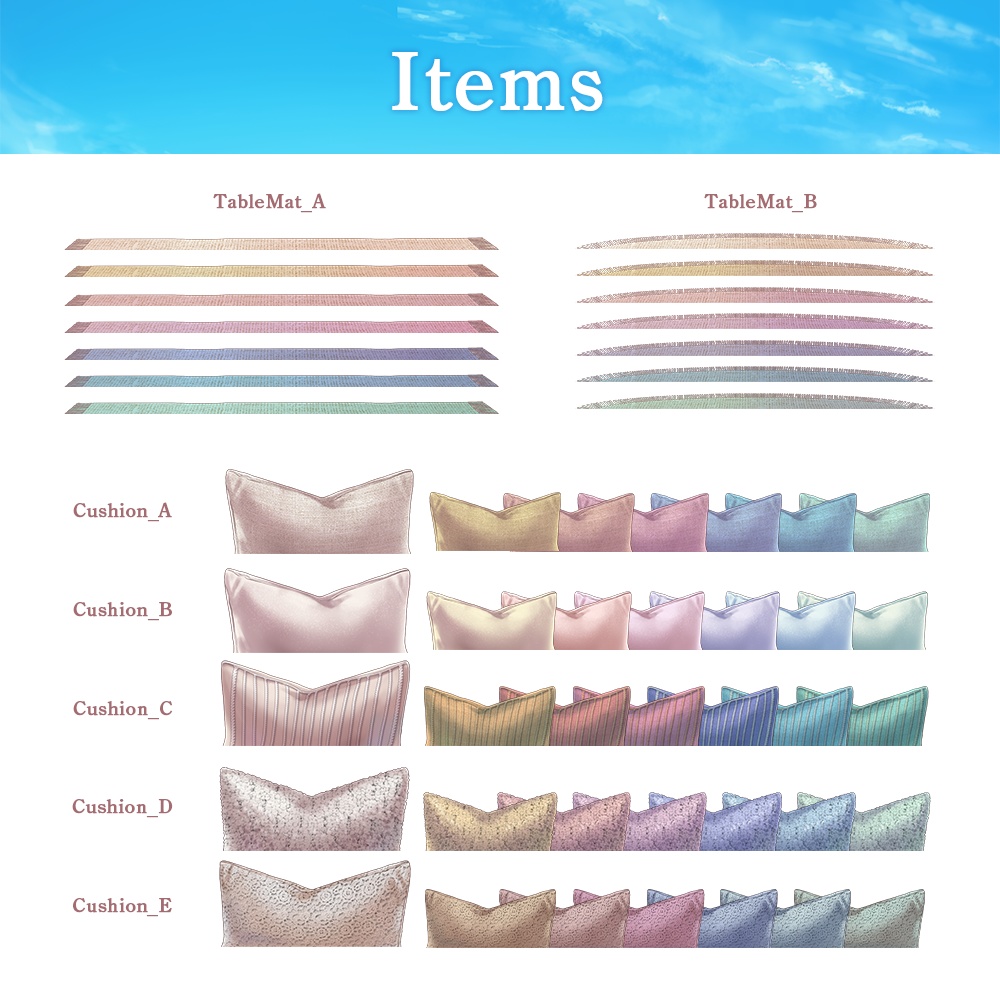 【動く配信用背景】ウユニテラス