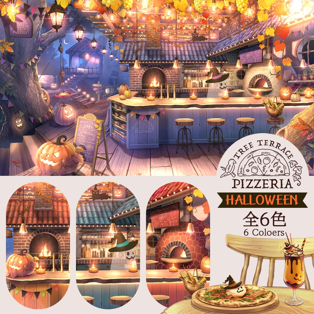 【動く背景】ツリーテラス・ピッツェリア | ハロウィン【🎃限定SALE🎃】