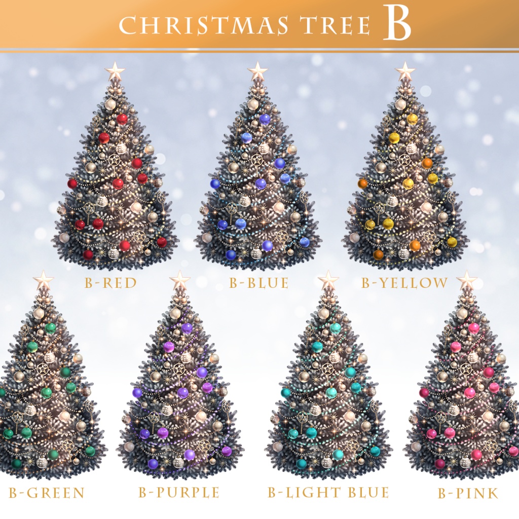 【動く配信素材】クリスマスツリー2025