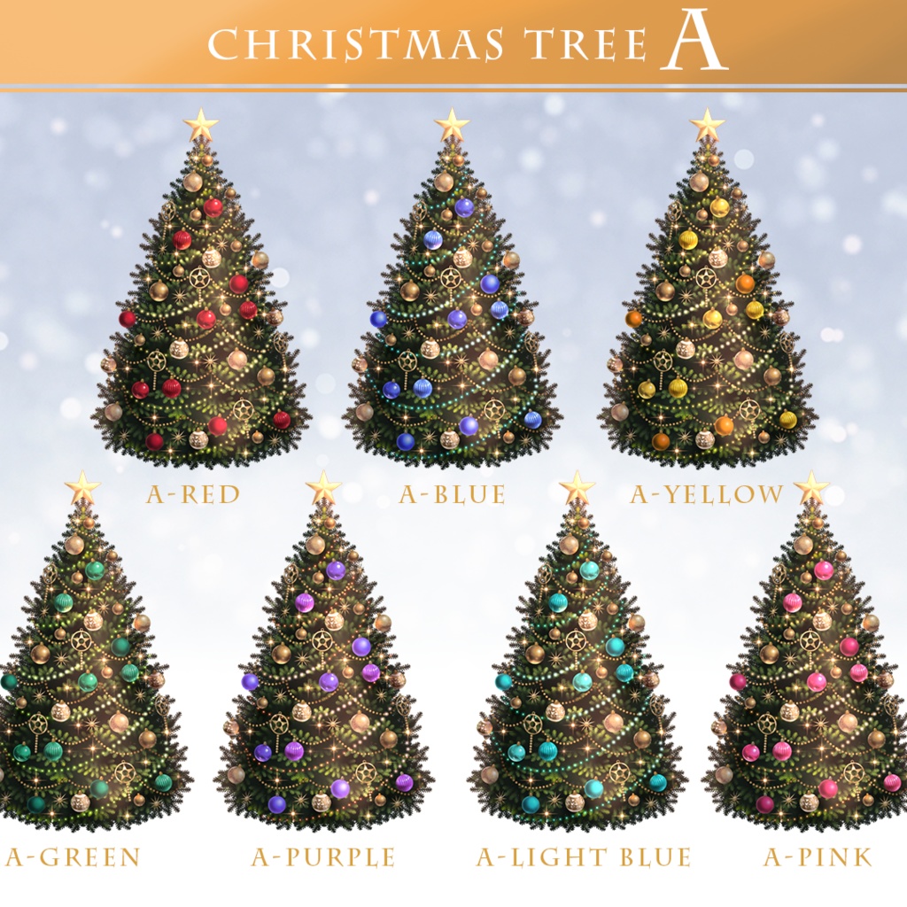 【動く配信素材】クリスマスツリー2025