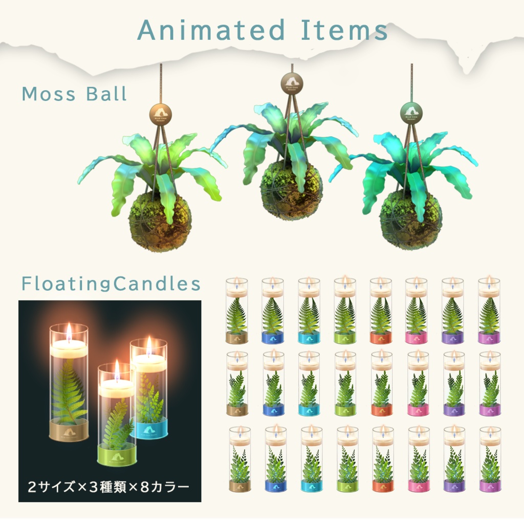 【動く背景】洞窟と水路のスイート-Grotto Suite【Blue Cave Resort シリーズ】