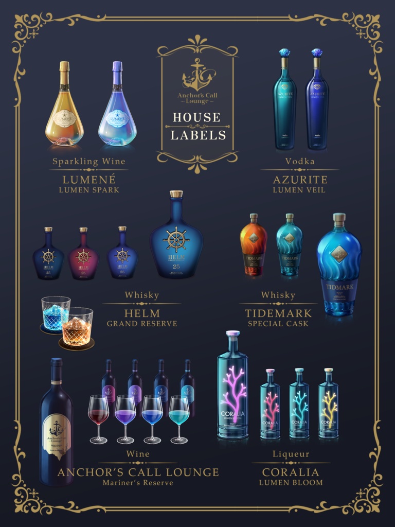 【動く背景】海底のバーラウンジ-Anchor’s Call Lounge-【Blue Cave Resort シリーズ】