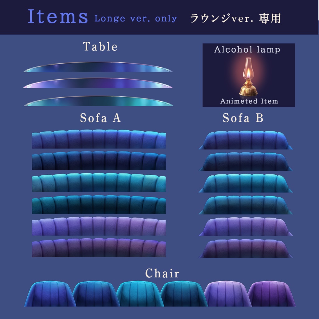【動く背景】海底のバーラウンジ-Anchor’s Call Lounge-【Blue Cave Resort シリーズ】