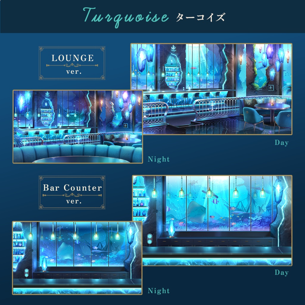 【動く背景】海底のバーラウンジ-Anchor’s Call Lounge-【Blue Cave Resort シリーズ】