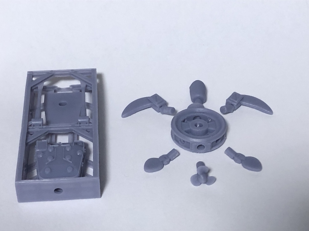 連装砲ウミガメ