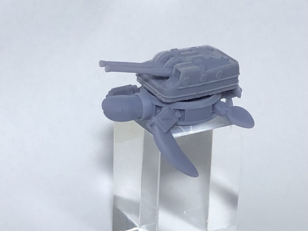 連装砲ウミガメ