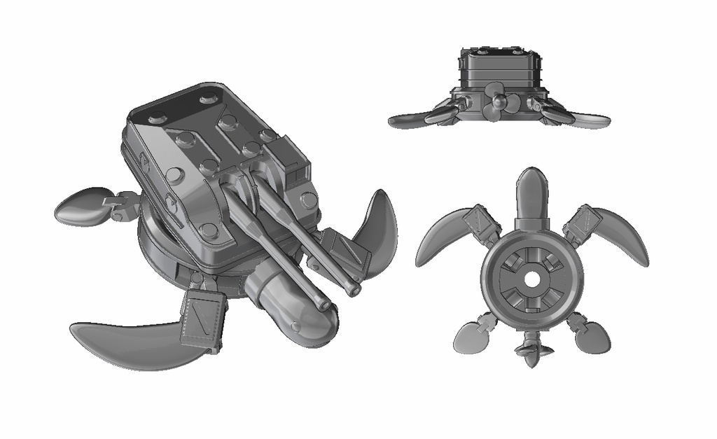連装砲ウミガメ
