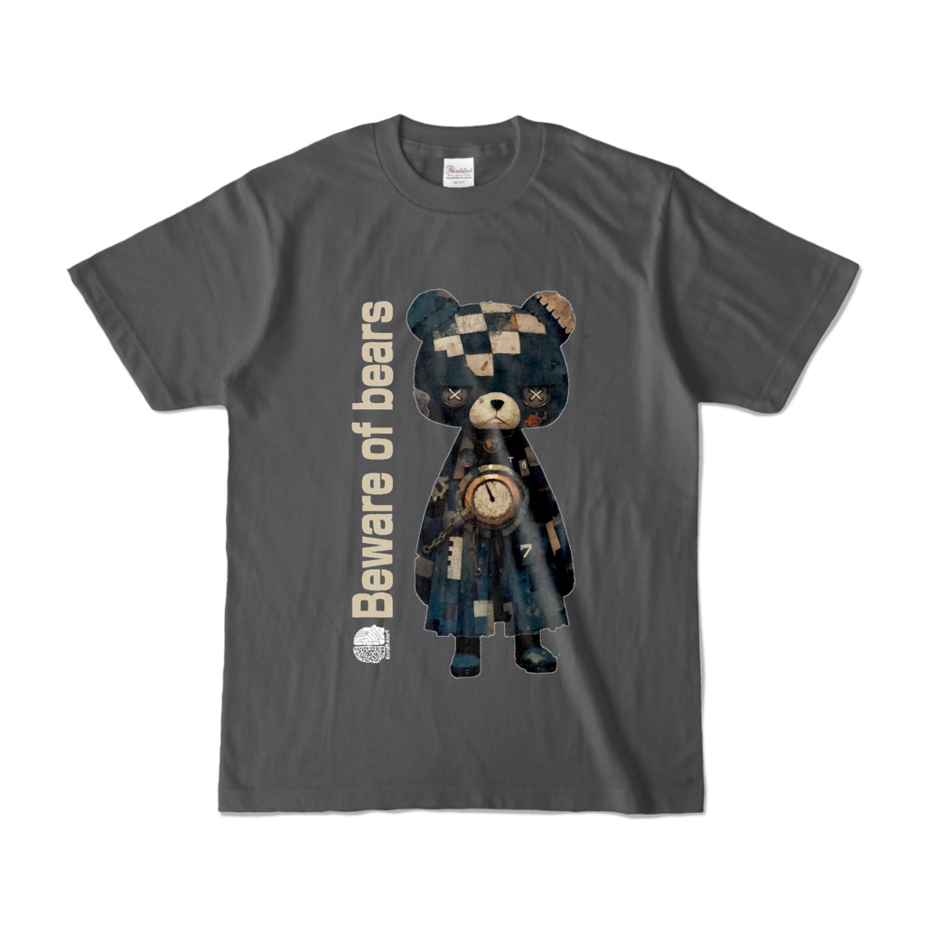 Beware of bears Tシャツ