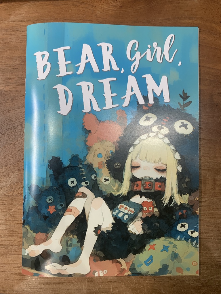 Kcraft AIart イラスト集 「BEAR, girl, DREAM」