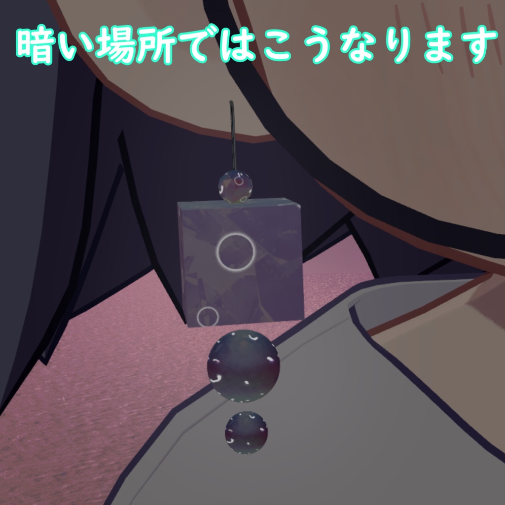 【シンプル】キューブピアス