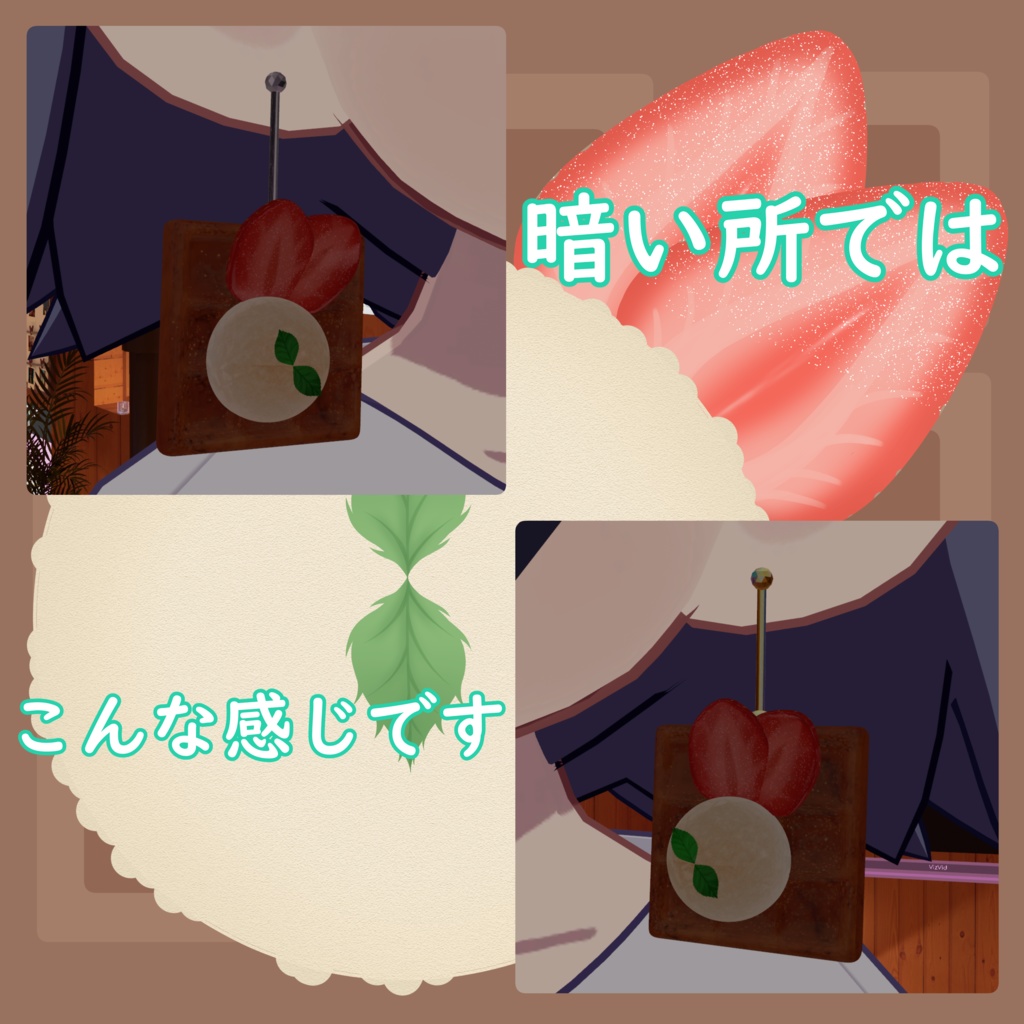 トーストワッフル【Toast Waffle】