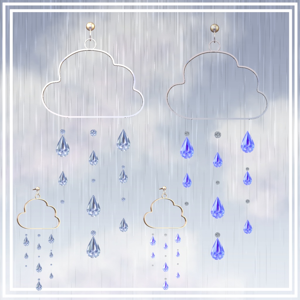 お天気ピアス【Weather Earrings】