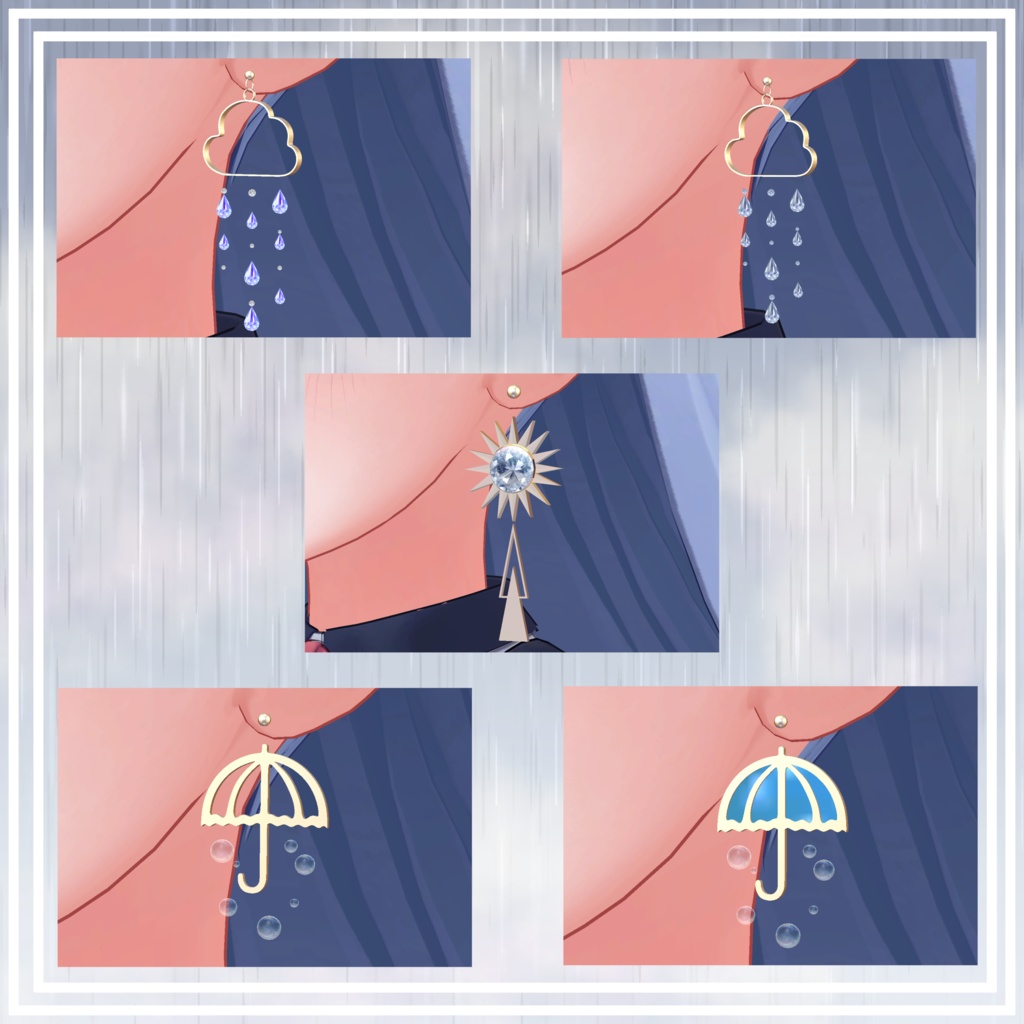 お天気ピアス【Weather Earrings】