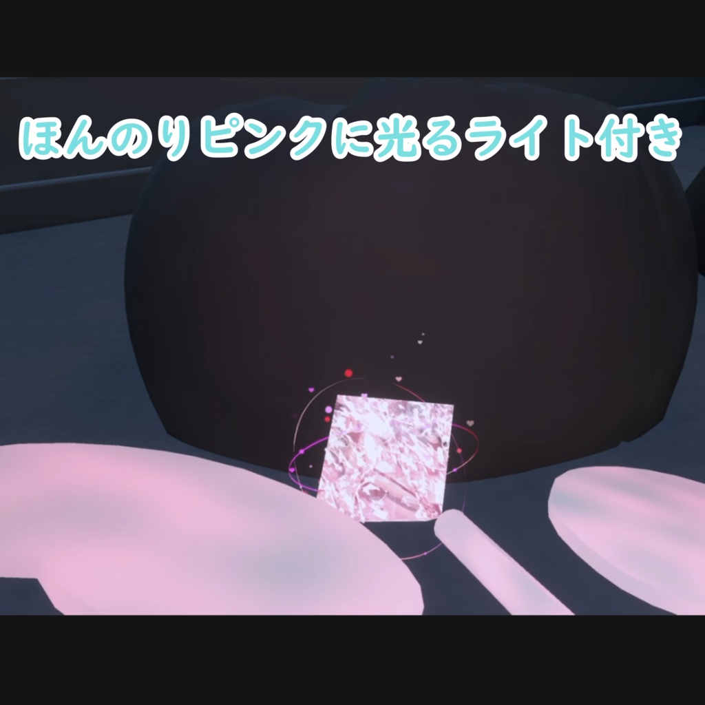 Angel Apprentice【天使見習い】