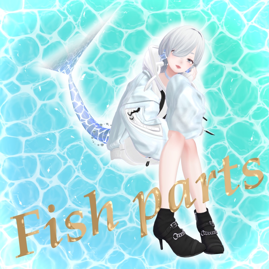 Fish Parts