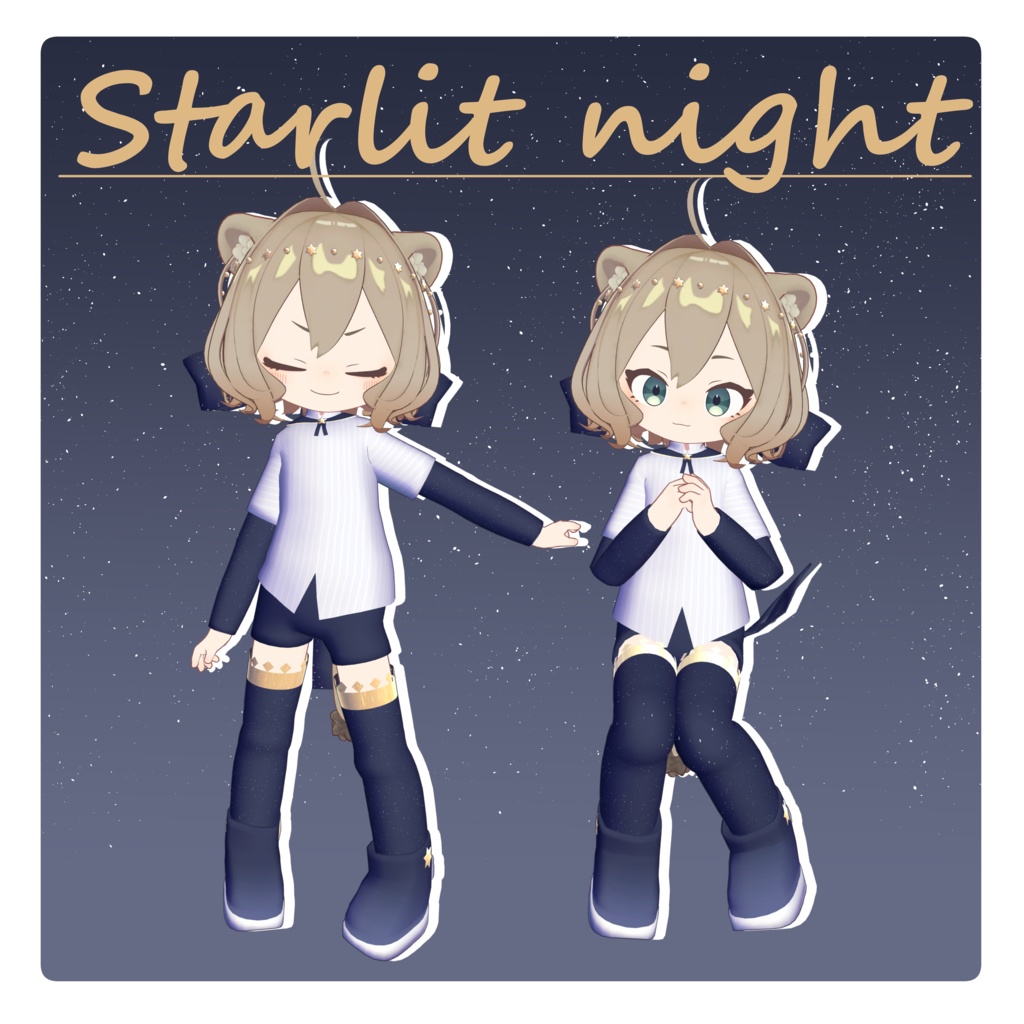 Starlit night【星月夜】