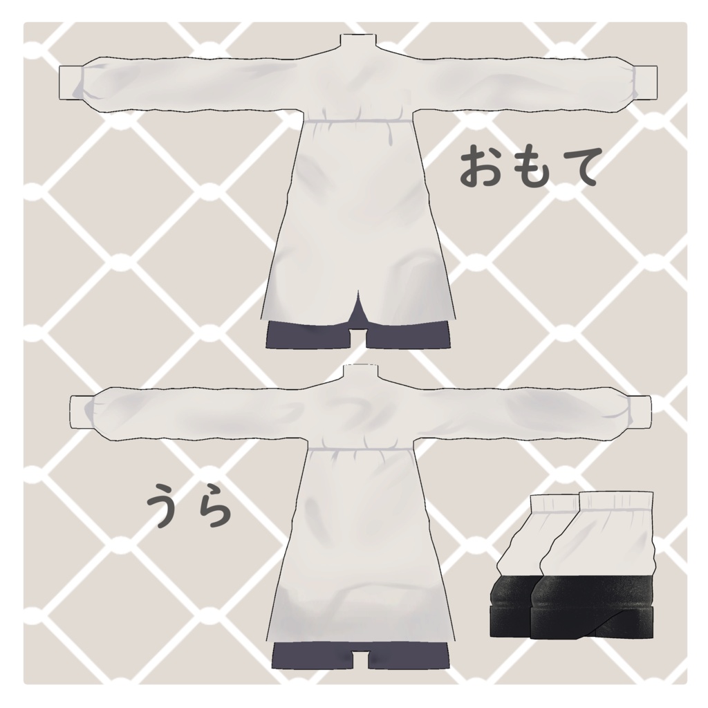 カジュアルお散歩【Casual Walk】