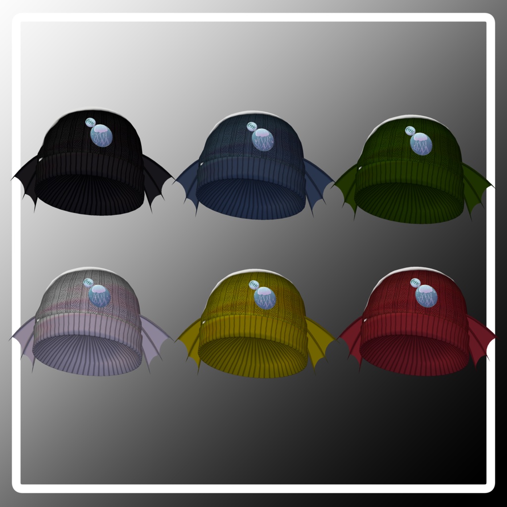 海ニット帽【海帽】