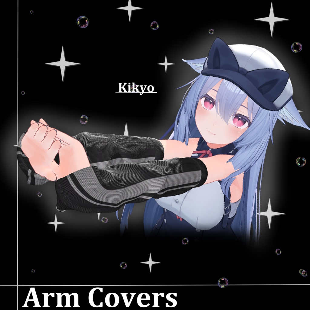 【思考の腐敗シリーズ】Arm Covers