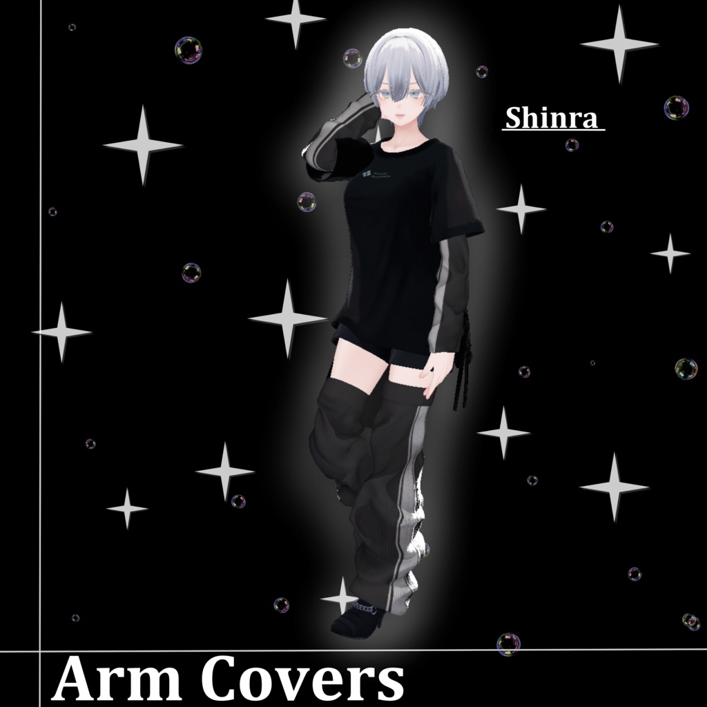 【思考の腐敗シリーズ】Arm Covers