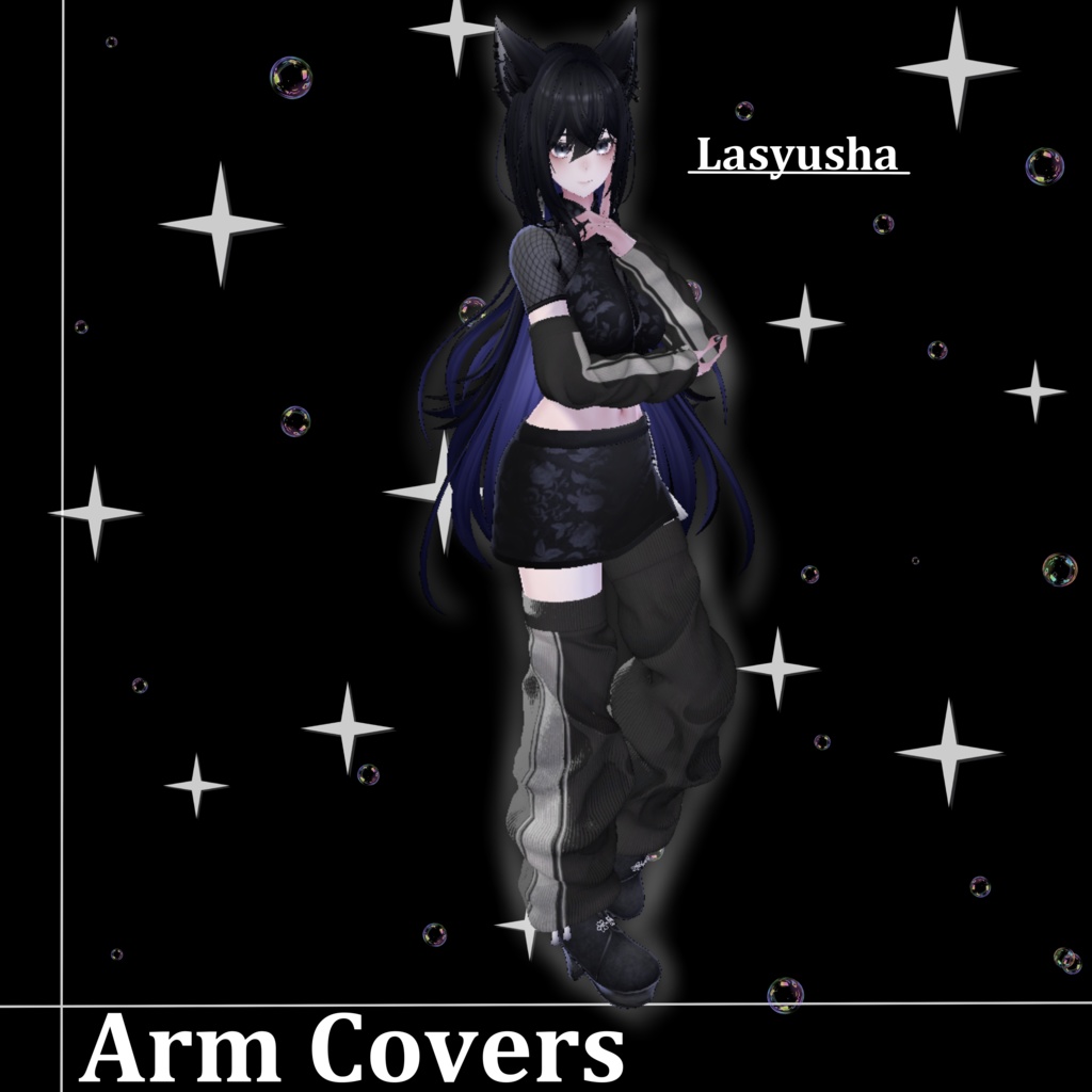 【思考の腐敗シリーズ】Arm Covers