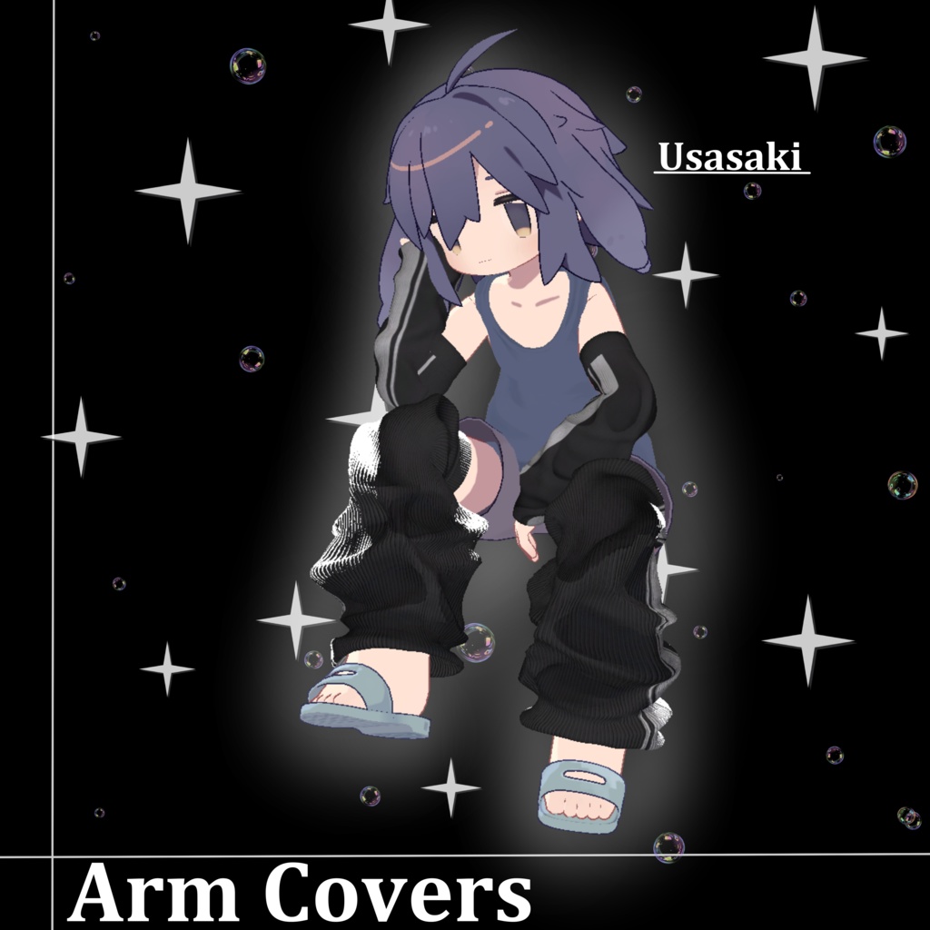 【思考の腐敗シリーズ】Arm Covers