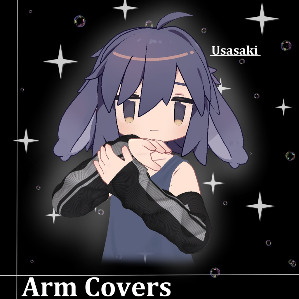 【思考の腐敗シリーズ】Arm Covers