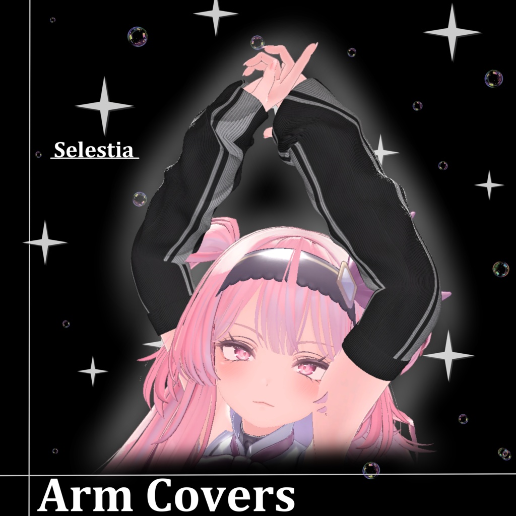 【思考の腐敗シリーズ】Arm Covers