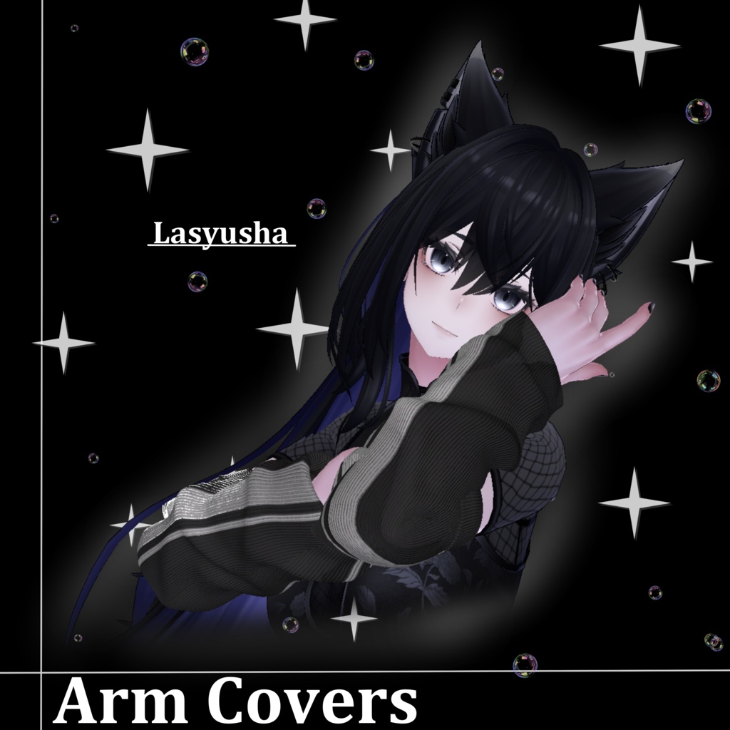 【思考の腐敗シリーズ】Arm Covers