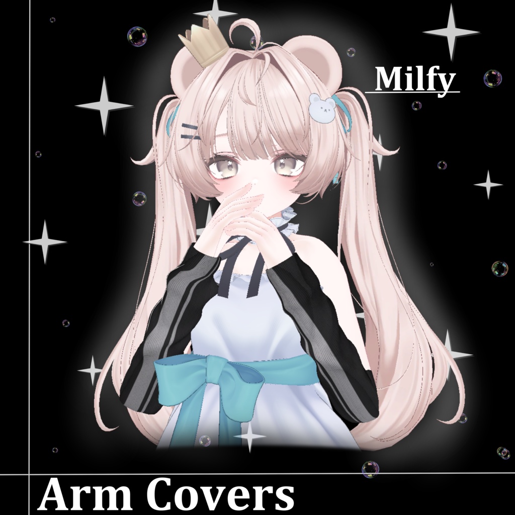【思考の腐敗シリーズ】Arm Covers