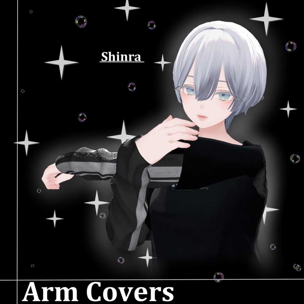 【思考の腐敗シリーズ】Arm Covers