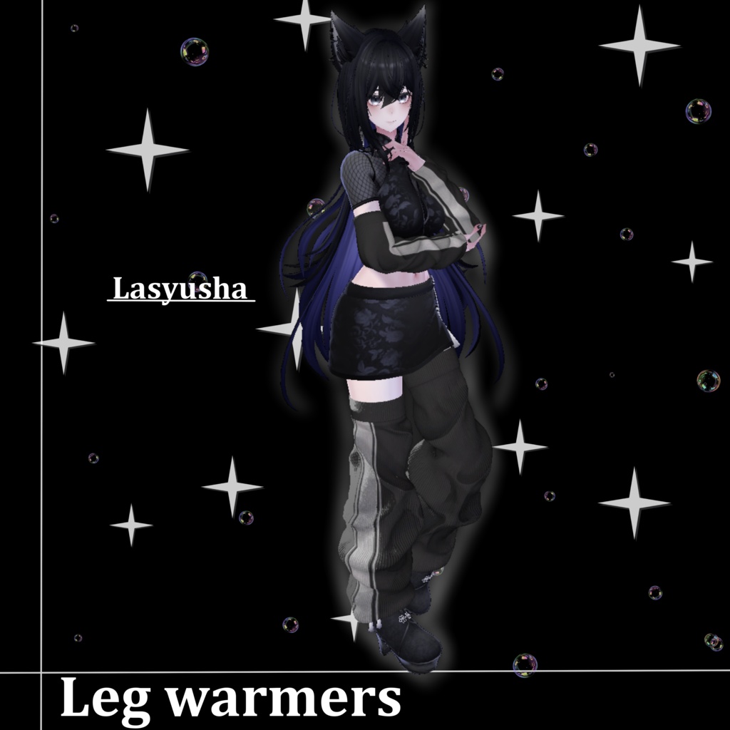【思考の腐敗シリーズ】Leg warmers
