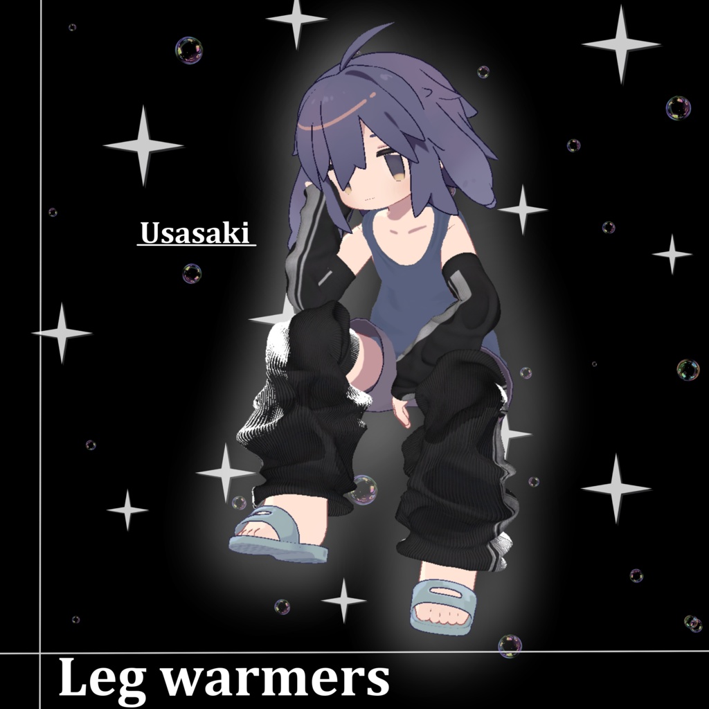 【思考の腐敗シリーズ】Leg warmers