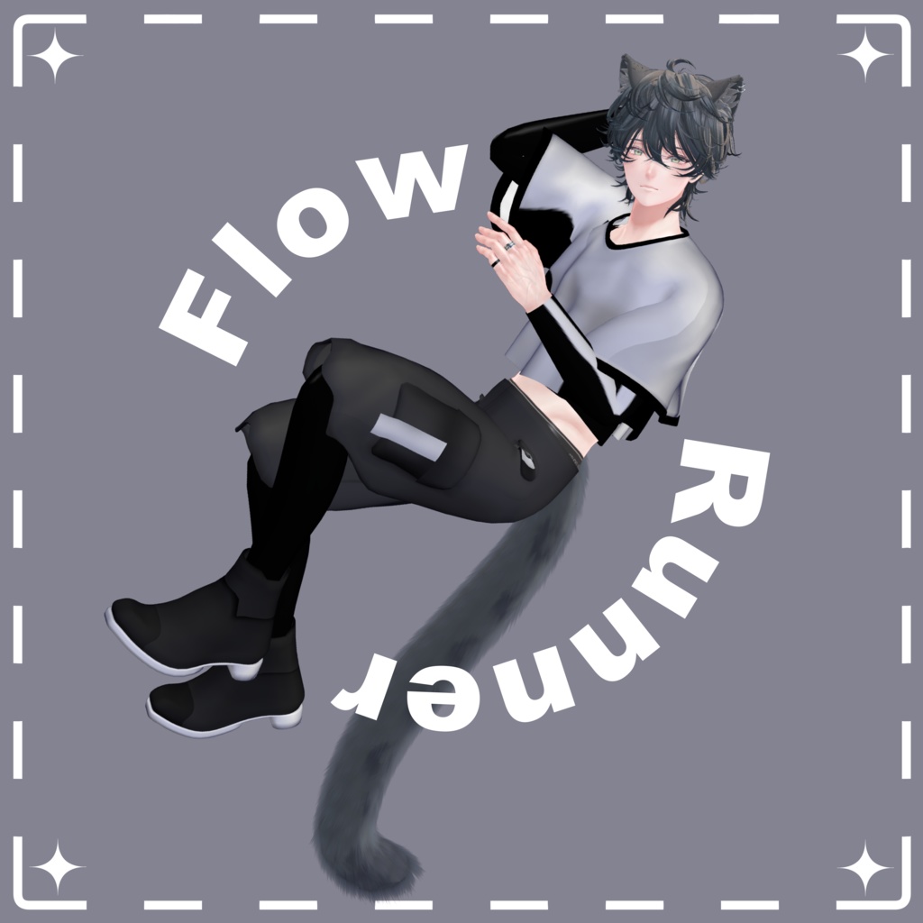 FlowRunner【フロウランナー】